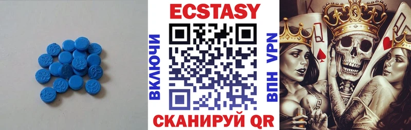 где продают OMG ссылка Экстази mix Шацк
