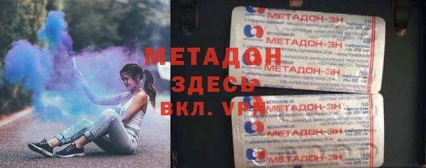 кокаин VHQ Алзамай