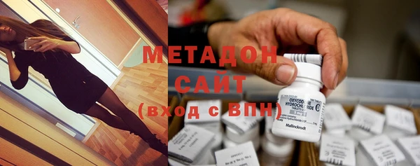 кокаин VHQ Алзамай
