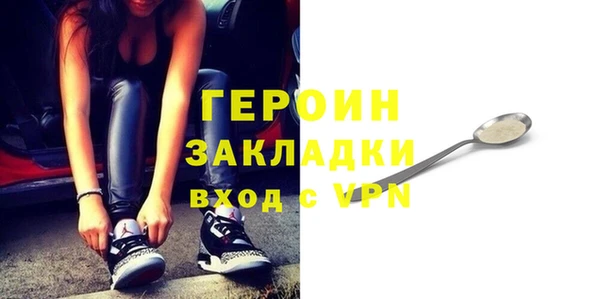 эйфоретик Надым