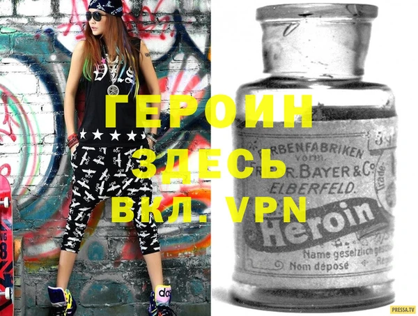 кокаин VHQ Алзамай