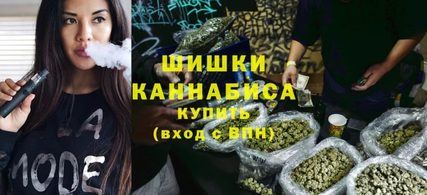 гашиш Алексин