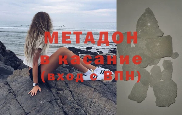 гашиш Алексин