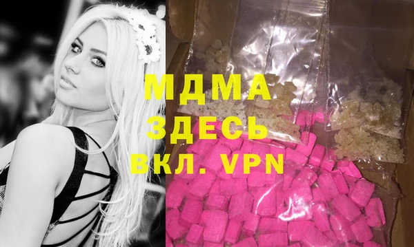 кокаин VHQ Алзамай