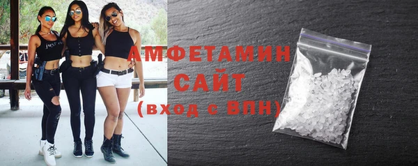 кокаин VHQ Алзамай
