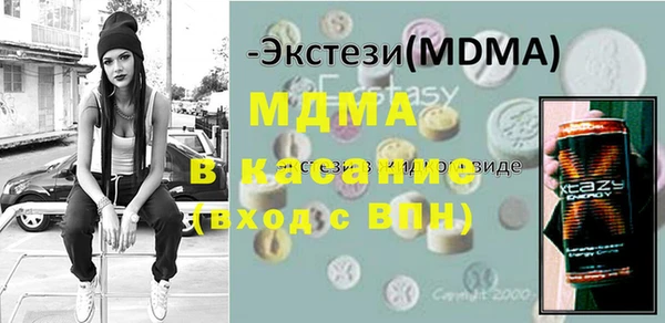 гашиш Алексин