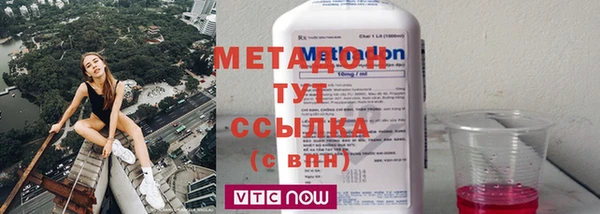 гашиш Алексин