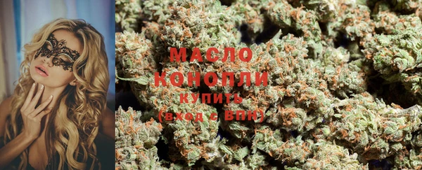 гашиш Алексин