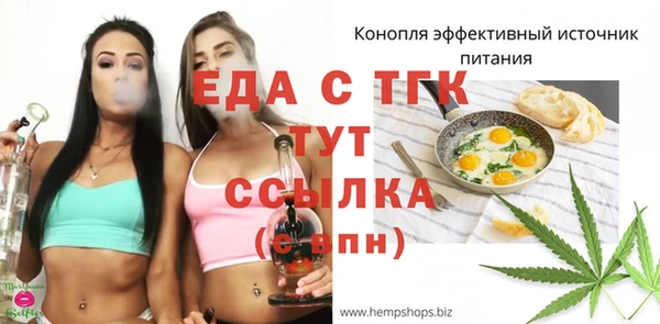 гашиш Алексин