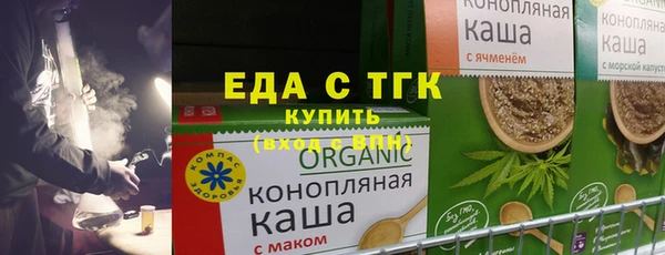 гашиш Алексин